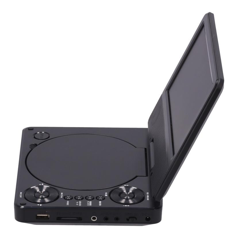 DAIEI 夢グループ 大栄トレーディング /夢グループポータブルDVDプレーヤー/DT-DV2406-7//POD724D12K1523/Aランク/62