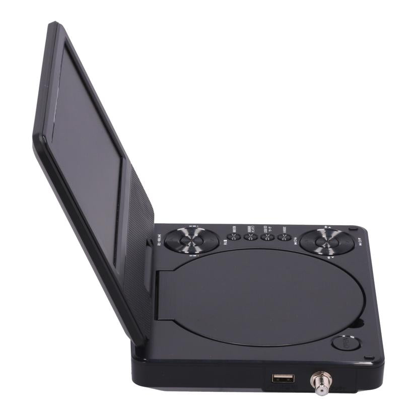 DAIEI 夢グループ 大栄トレーディング /夢グループポータブルDVDプレーヤー/DT-DV2406-7//POD724D12K1523/Aランク/62