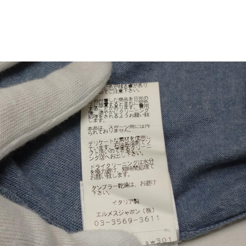 HERMES/カシミアコットンセーター//Bランク/52