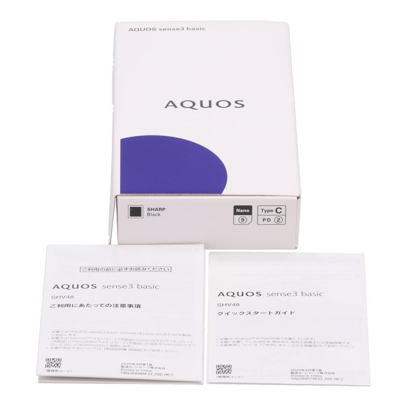 SHARP au シャープ /スマートフォン/AQUOS sense3 basic 32GB/SHV48//354955112931818/Bランク/65