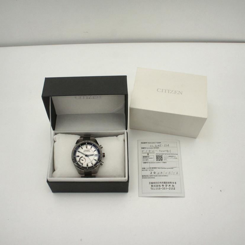 CITIZEN シチズン/アテッサ・アクトライン/メンズ/電波ソーラー/CC3085-51A//062******/Aランク/19