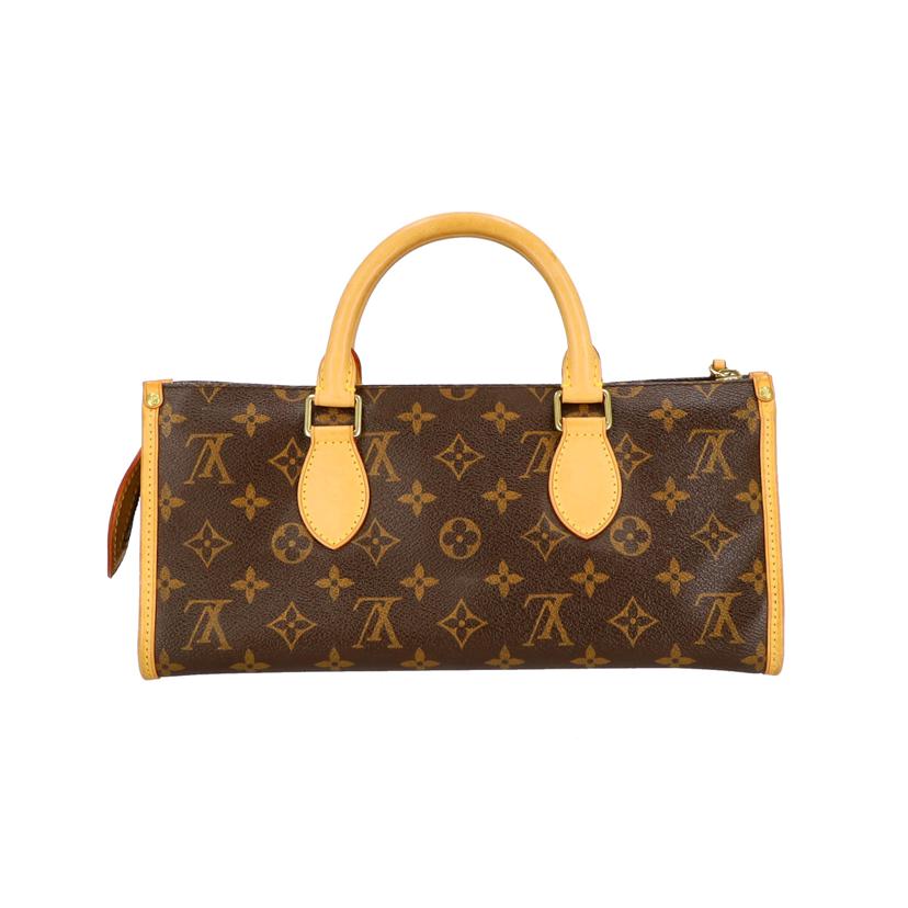 LV ルイ・ヴィトン/ポパンクール/モノグラム/LV/M40009//VI2***/ABランク/05