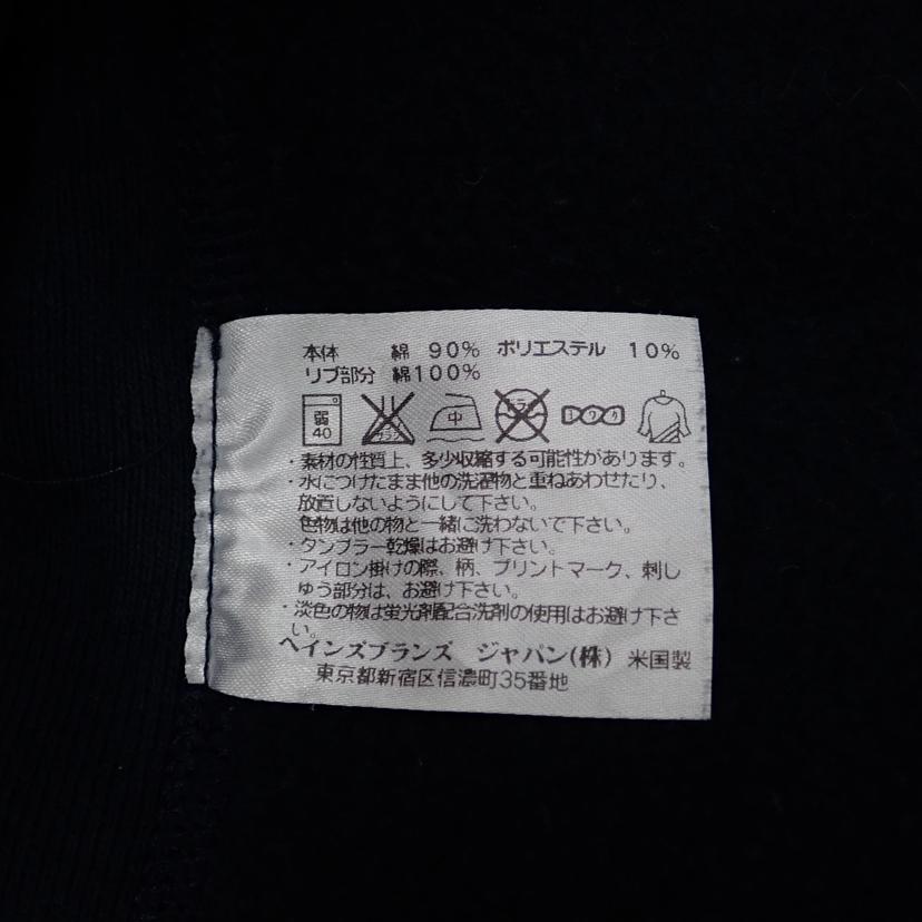 Champion チャンピオン/赤単色タグ リバースウィーブパーカー/ネイビー/C0-006F1//ABランク/69