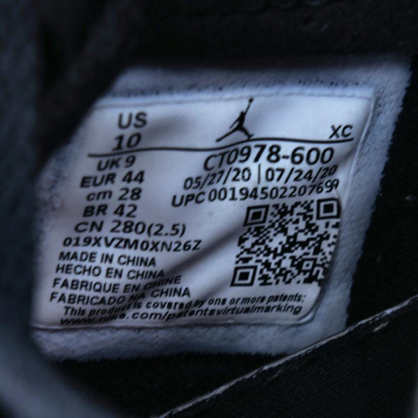 NIKE ナイキ/NIKE AIR JORDAN 1 ZOOM AIR CMFT/CT0978-600//ABランク/70