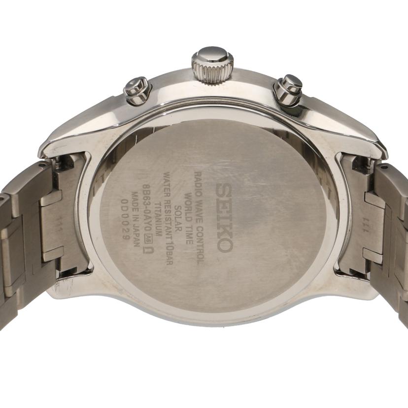 SEIKO セイコー/ブライツ・グリーン/メンズ/電波ソーラー/SAGA307//0D0***/ABランク/19