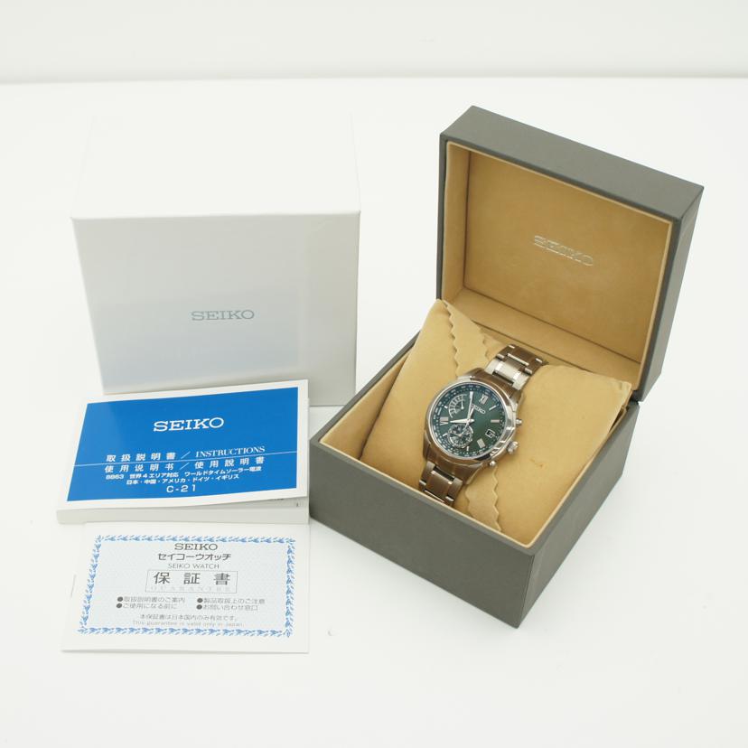 SEIKO セイコー/ブライツ・グリーン/メンズ/電波ソーラー/SAGA307//0D0***/ABランク/19