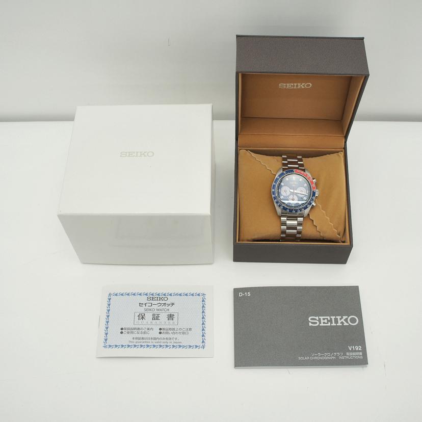 SEIKO セイコー/プロスペックス・スピードタイマー/メンズ/ソーラー/SBDL097//208***/SAランク/19