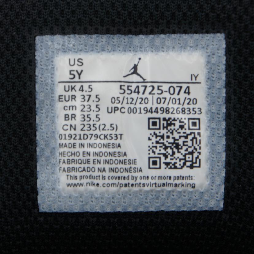 NIKE ナイキ/NIKE AIR JORDAN 1 MID/554725-074//ABランク/70