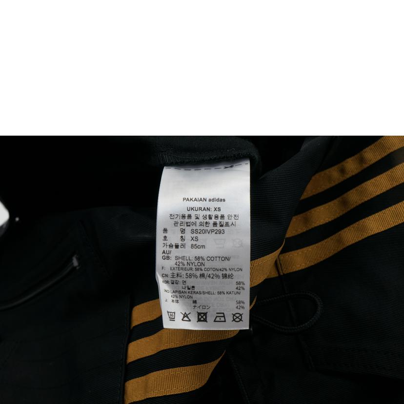 adidas アディダス/adidas オールインワン//Aランク/19