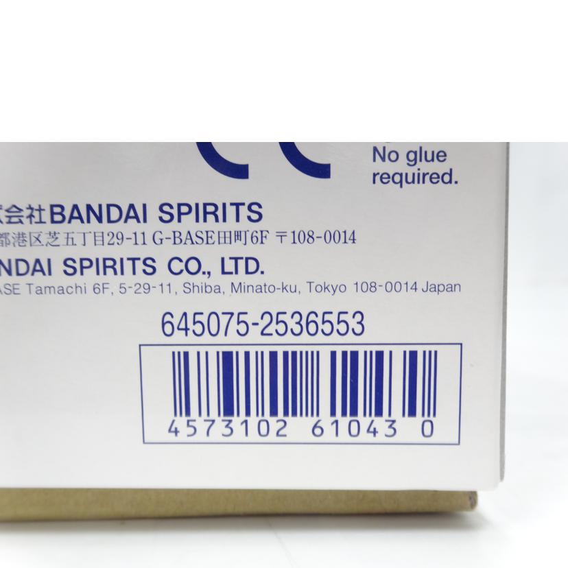 BANDAI バンダイ/MG/ガンダムTR-1ヘイズル・アウスラ//ABランク/42