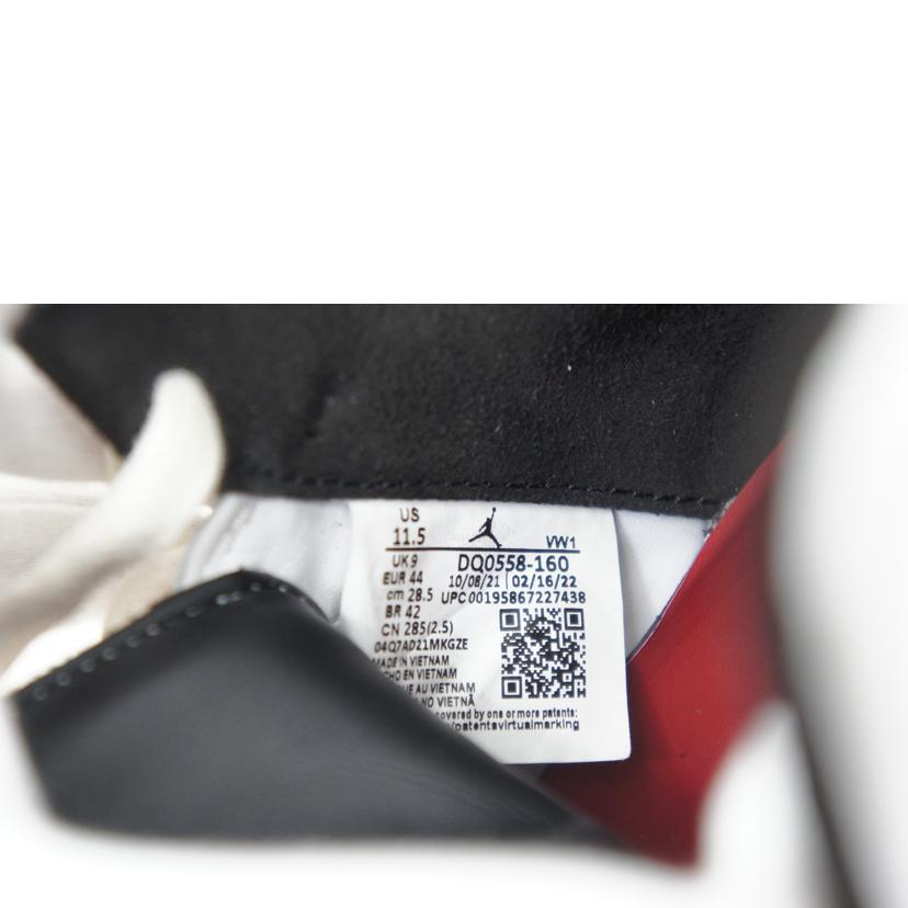 NIKE ナイキ/Air Jordan 2 RETOR SE/DQ0558-160//28.5cm/ABランク/03