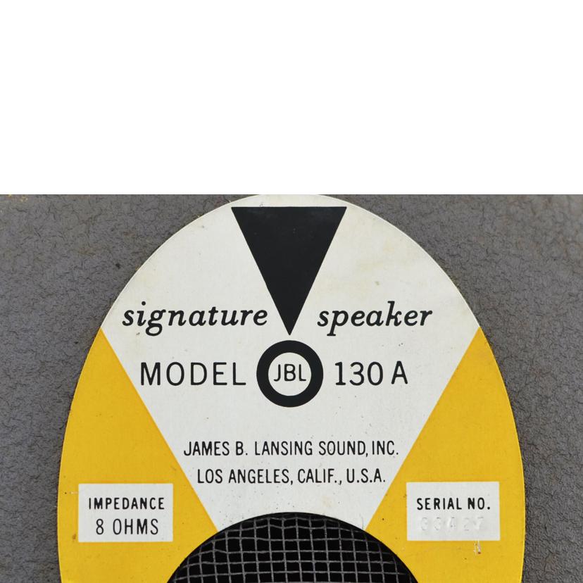 JBL/ウーファーユニット/130A//33269/33427/Aランク/75