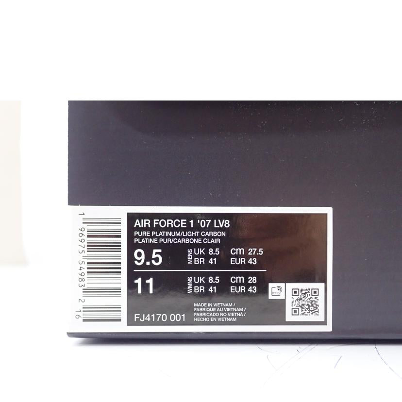 NIKE ナイキ/AIR FORCE1 '07 LV8/FJ4170-001//27.5cm/Bランク/62