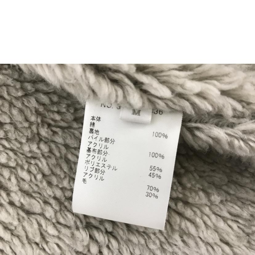 RHC ロンハーマン/デッキジャケット/3320400036//Bランク/51