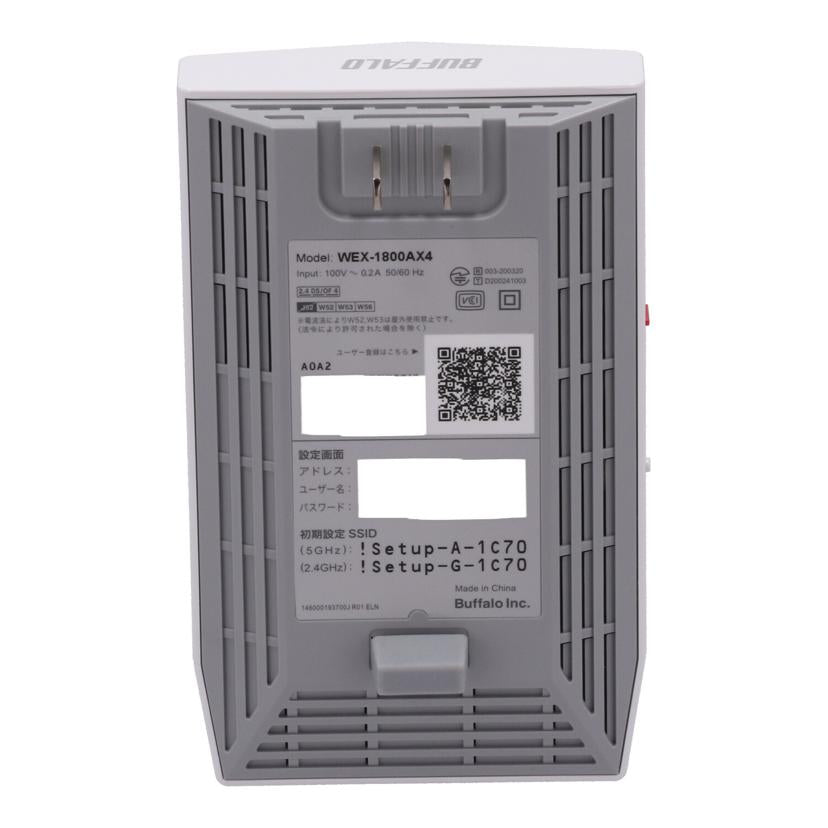 BUFFALO バッファロー /無線LAN中継器/WEX-1800AX4//20579420409211/Bランク/22