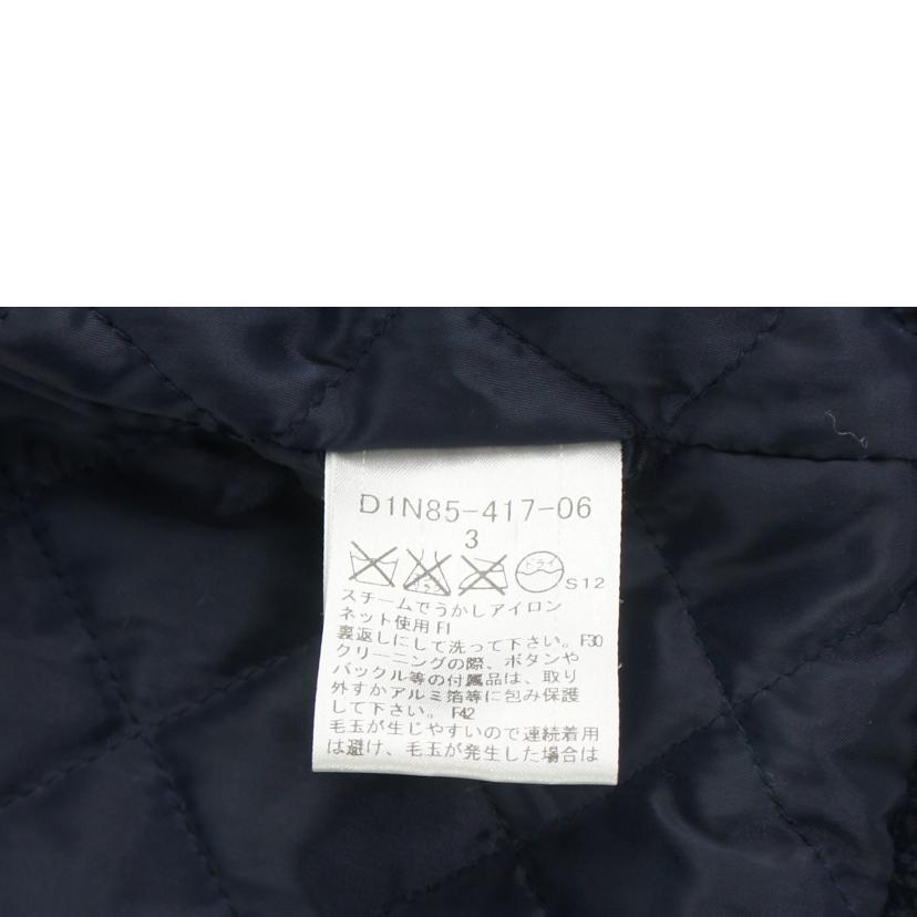 BURBERRY BLACKLABEL バーバリーブラックレーベル/ニットパーカー//Bランク/64