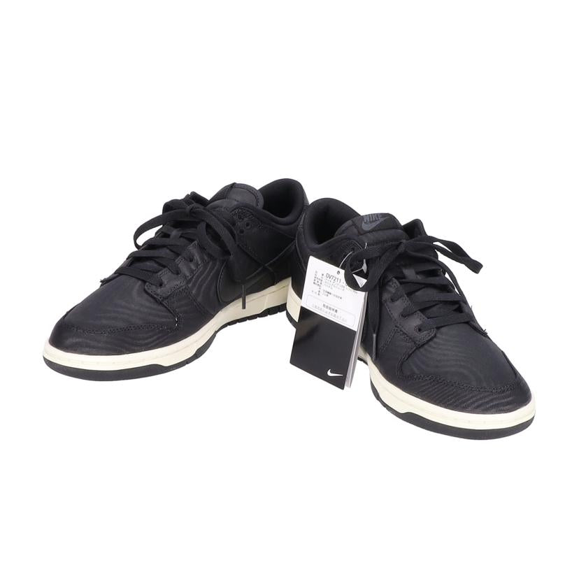 NIKE ナイキ/NIKE DUNK LOW RETRO PRM Black Canvas/DV7211-001//Sランク/05