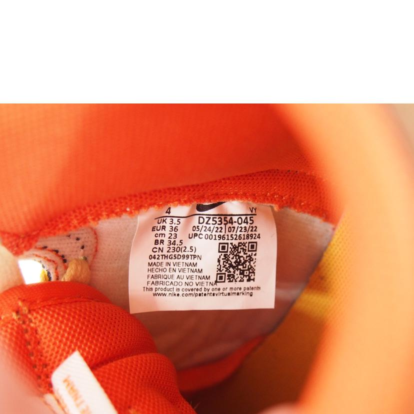 NIKE ナイキ/NIKE DUNK HIGH Somos/DZ5354-045//Aランク/71