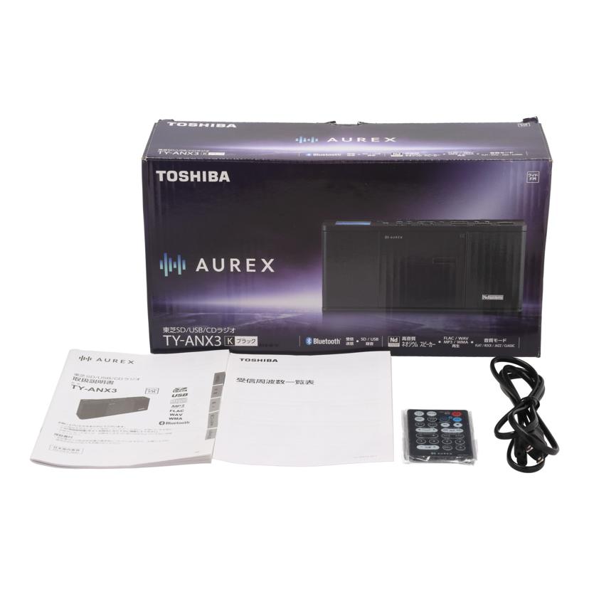 TOSHIBA AUREX 東芝 /SD/USB/CDラジオ/TY-ANX3//251018619K0/Bランク/69