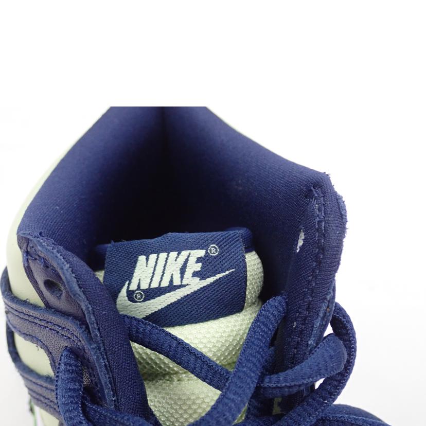 NIKE ナイキ/DUNK HIGH LX/DQ7575-300//28.5cm/Aランク/62