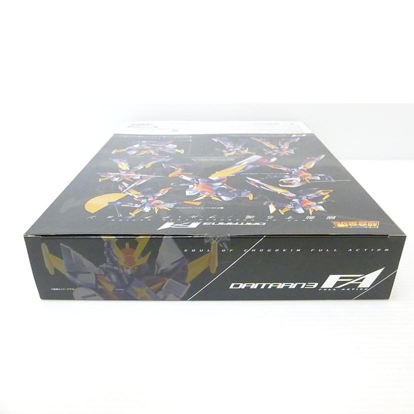 BANDAI バンダイ/超合金魂F.A. ダイターン3 「無敵鋼人ダイターン3」/GX-82//Sランク/88
