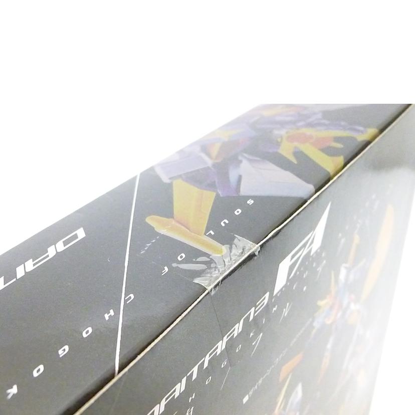 BANDAI バンダイ/超合金魂F.A. ダイターン3 「無敵鋼人ダイターン3」/GX-82//Sランク/88