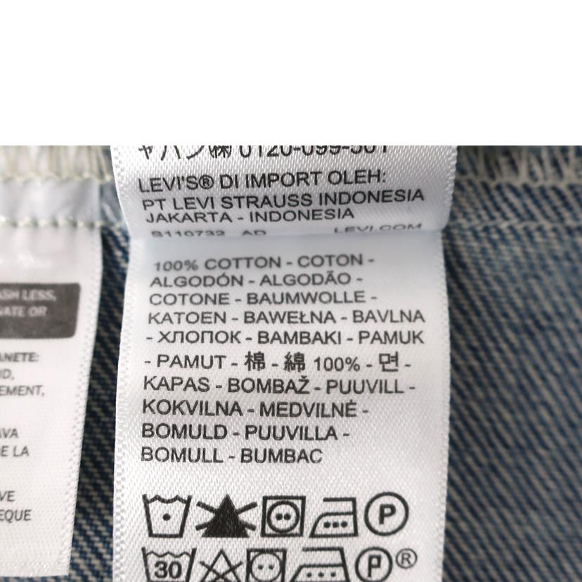 Levi‘s リーバイス/トラッカージャケット デニム Gジャン Lサイズ/A31740004//SAランク/65