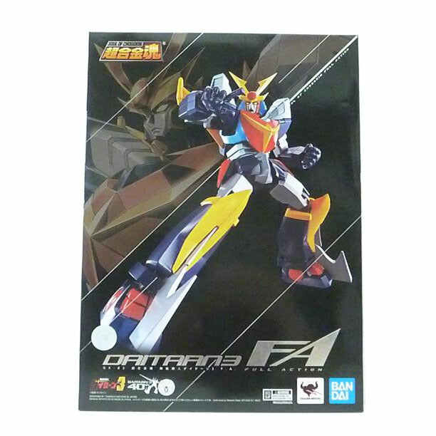 BANDAI バンダイ/超合金魂F.A. ダイターン3 「無敵鋼人ダイターン3」/GX-82//Sランク/88