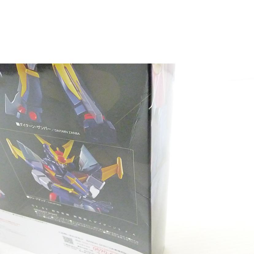 BANDAI バンダイ/超合金魂F.A. ダイターン3 「無敵鋼人ダイターン3」/GX-82//Sランク/88