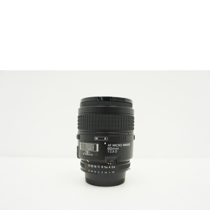 Nikon/交換レンズ/Ai AF Micro 60/2.8D/AF Micro 60/2.8D//3136036/Bランク/75