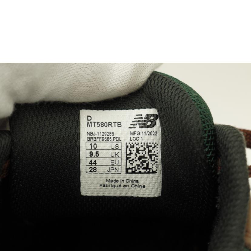 NewBalance ニューバランス/MT580RTBスニーカー/MT580RTB//ABランク/69