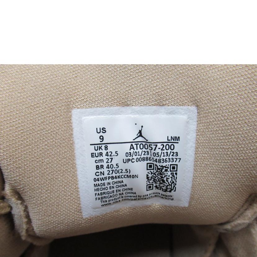 NIKE/スニーカー/ナイキ・ジョーダン コートサイド23WE/AT0057-200//27.0/Aランク/63