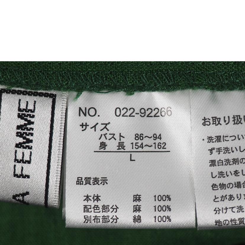 KADORINA FEMME/ワンピース//SAランク/79