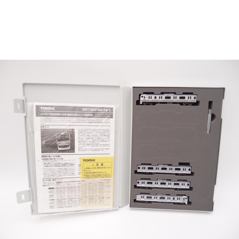 TOMIX トミックス/1/150 JR E217系近郊電車 4次車・更新車 基本4両セットB/Nゲージ/鉄道模型/98721//Aランク/69