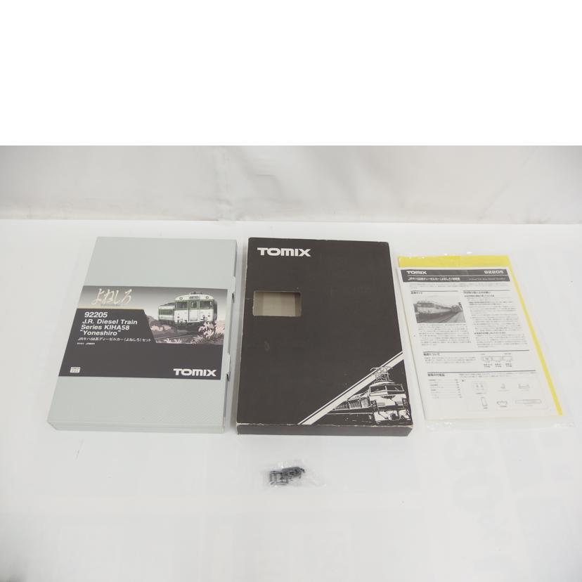 JRキハ58系ディーゼルカー(よねしろ)//92205/Cランク/82