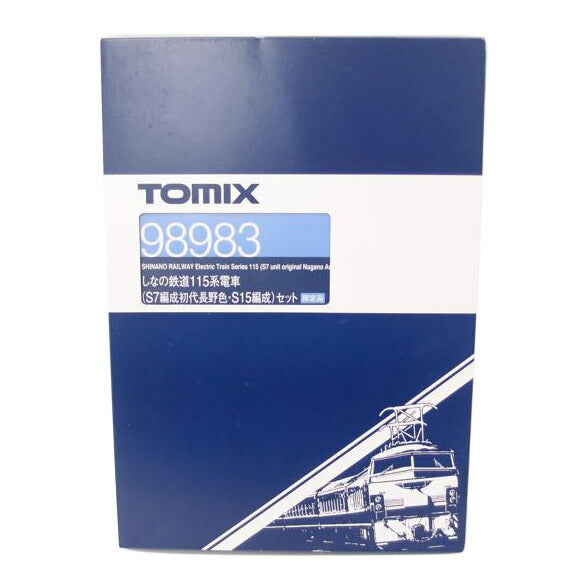 TOMIX トミックス/1/150 しなの鉄道 115系電車 S7編成初代長野色・S15編成 6両セット 限定品/Nゲージ/鉄道模型/98983//Aランク/69