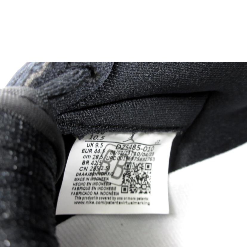 NIKE ナイキ/NIKE AIR JORDAN 1 RETRO HIGH OG/DZ5485-010//ABランク/70