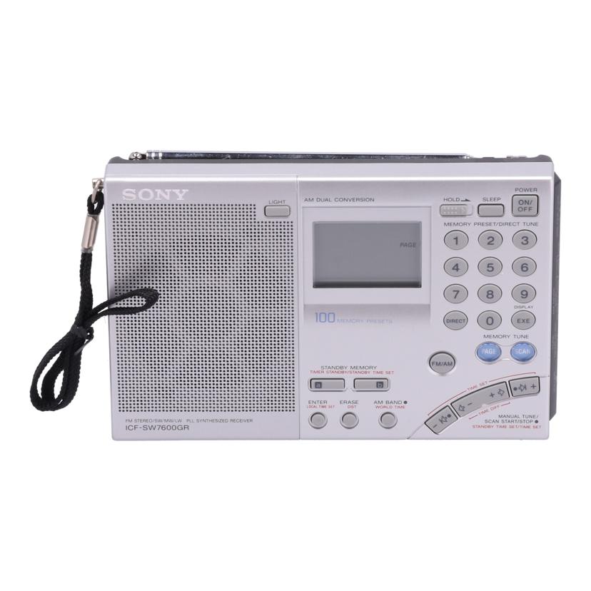 SONY ワールドバンドレシーバー ICF-SW7600GR SONY ソニー/家電・カメラ・AV機器｜WonderREX-ONLINE 公式通販