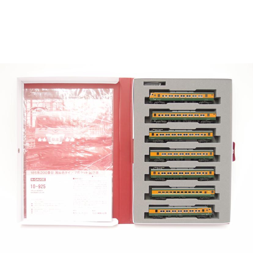 KATO カトー/1/150 185系 200番台 湘南色タイプ 7両セット/Nゲージ/鉄道模型/10-925//ABランク/69