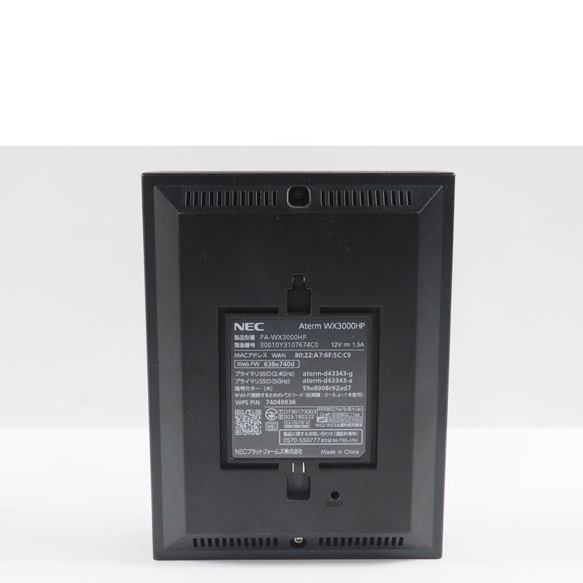 NEC エヌイーシー/無線LANルータ/PA-WX3000HP//30010Y3107674C0/Bランク/79