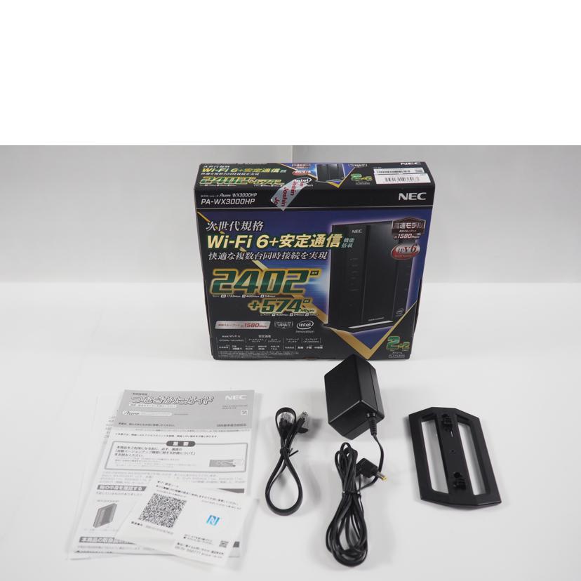 NEC エヌイーシー/無線LANルータ/PA-WX3000HP//30010Y3107674C0/Bランク/79