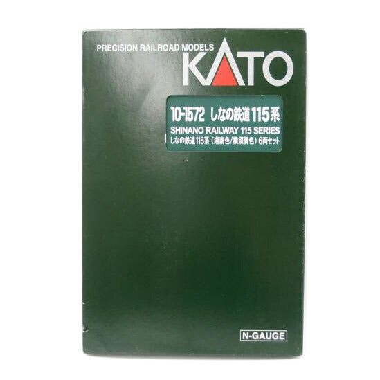 KATO カトー/1/150 しなの鉄道115系 湘南色/横須賀色 6両セット 特別企画品/Nゲージ/鉄道模型/10-1572//ABランク/69