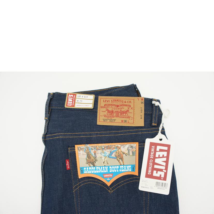 LEVI’S リーバイス/517/1970’sリジッドモデル/デニムパンツ/85192-0002 //SAランク/18