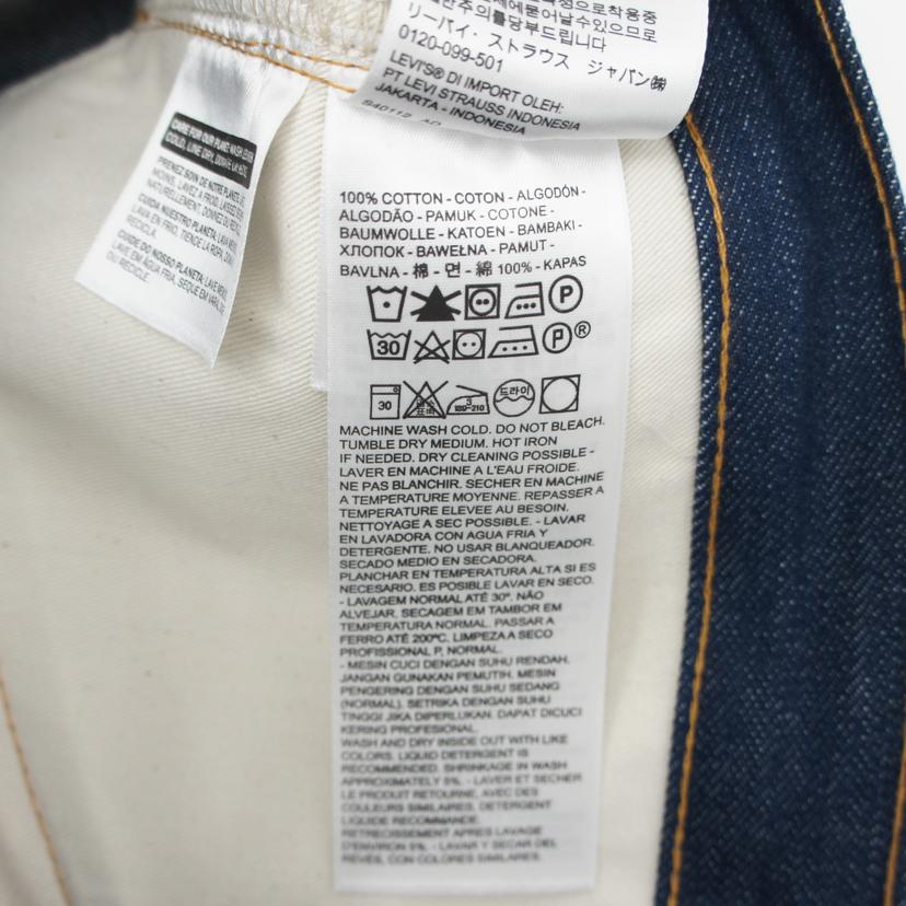 LEVI’S リーバイス/517/1970’sリジッドモデル/デニムパンツ/85192-0002 //SAランク/18