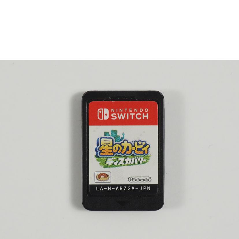 Nintendo SWITCH ニンテンドースイッチ/星のカービィ ディスカバリー/4902370549454//Aランク/79