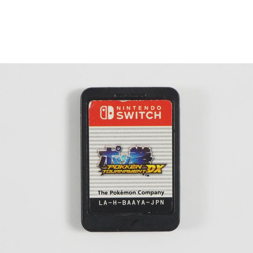 Nintendo SWITCH ニンテンドースイッチ/ポッ拳 POKK N TOURNAMENT DX/4521329226064//Cランク/79