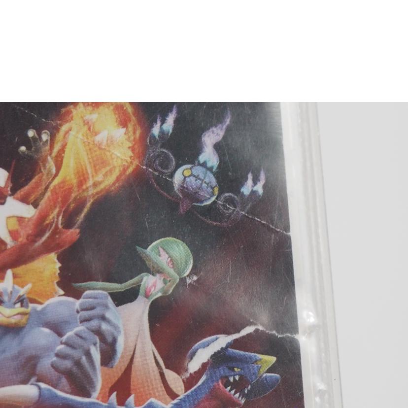 Nintendo SWITCH ニンテンドースイッチ/ポッ拳 POKK N TOURNAMENT DX/4521329226064//Cランク/79