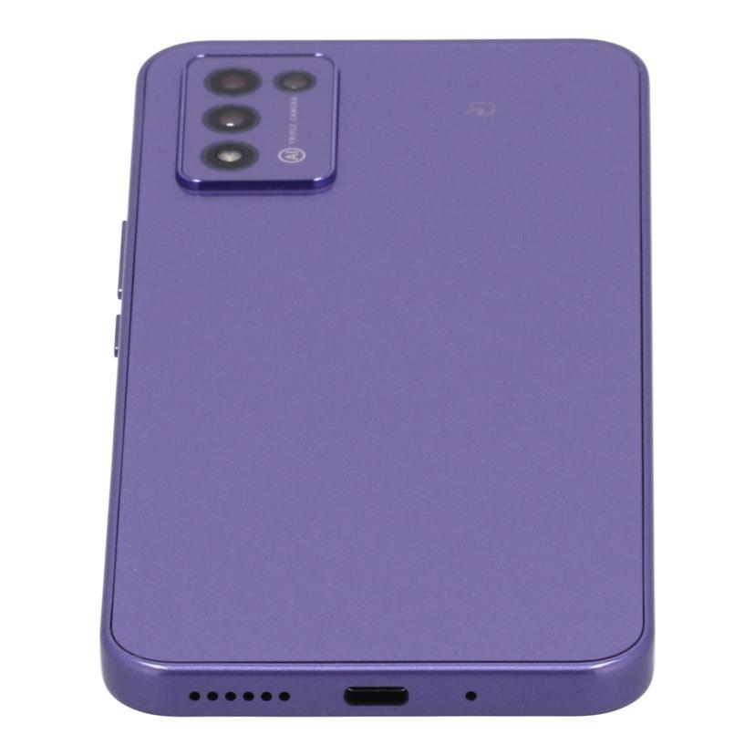 ZTE Y!mobile ゼットティーイー /スマートフォン/Libero 5G III/A202ZT//320134858304/Bランク/62