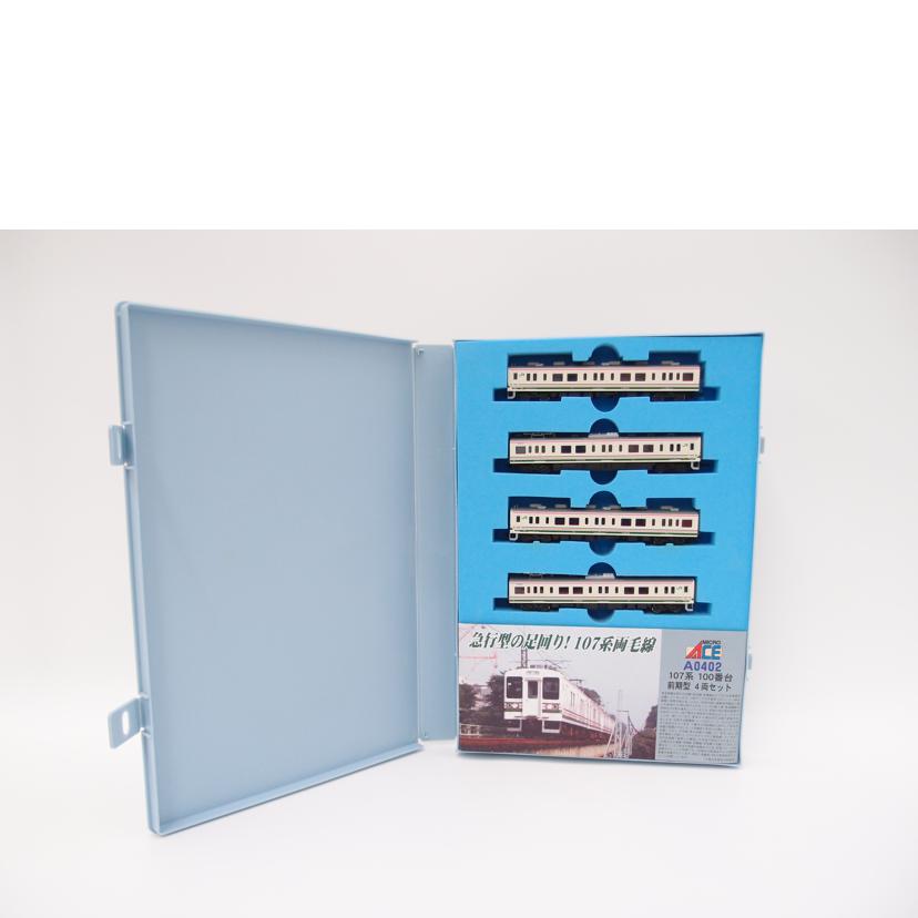 MICRO ACE マイクロエース/1/150 両毛線 107系100番台 前期型 4両セット/Nゲージ/鉄道模型/A-0402//ABランク/69