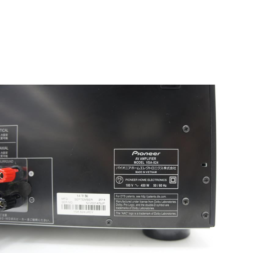 Pioneer/AVアンプPIONEER VSA-824/VSA-824//NIIV001479JP/ABランク/75